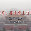 四不像正版+正版四不像2023年,82期